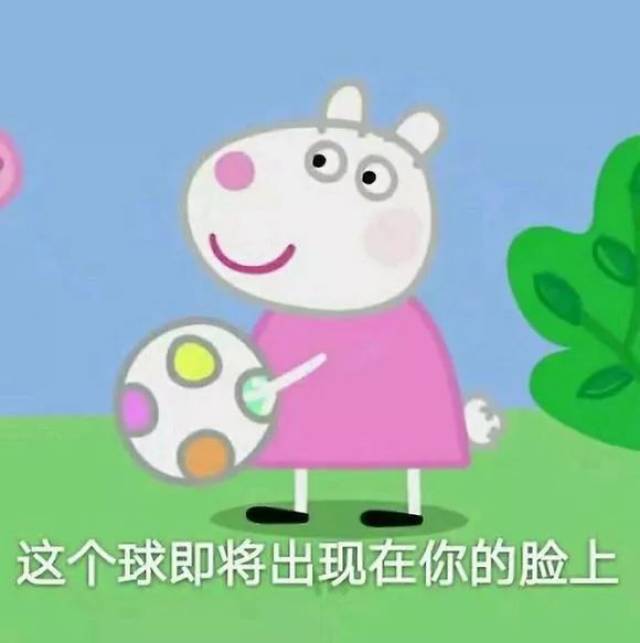 谁说猪都好吃懒做,表情包里的它们简直是万能萌神