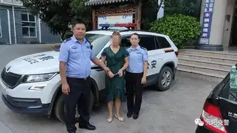  红河一女子发朋友圈辱骂交警穷死了还带了6个菜刀表情......