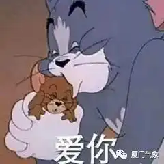 卢碧挥挥衣袖远去,副高接踵而来 卢碧挥挥衣袖远去,副高接踵而来