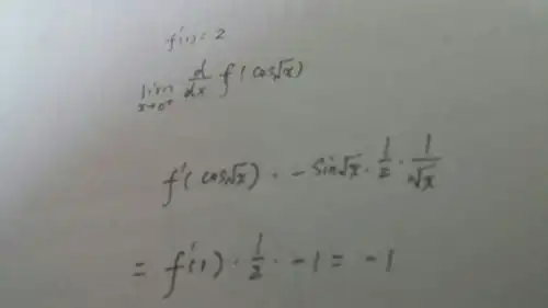  表情求大佬解题主要是后边这个公式的解法这种导数不会解...表情