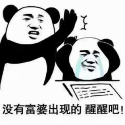  我男16岁身高170,71能长到179吗