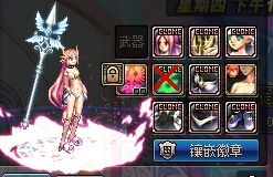 dnf国庆套时装搭配技巧祖传兔子帽买买买 dnf国庆套时装搭配技巧祖传兔子帽买买买