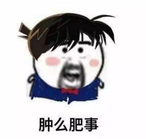  男子报复邻居噪音,竟然...桂平人你家都听到这种噪音吗