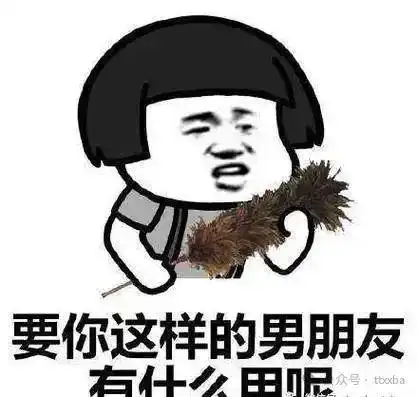  经典面试爆笑冷笑话,小张说自己求职遇到伯乐了,朋友一听都恭喜小张可小张接下来说