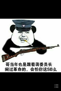  格兰仕微波炉q6多少钱