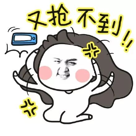 花花卡敬业福获取攻略还能一天扫17张福