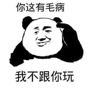  34个脑筋急转弯,你能答对几个