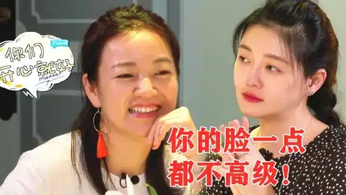  风波不断姐妹离心以大s为首的娱乐圈势力,正在瓦解
