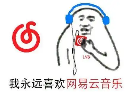  12点准时开始网易