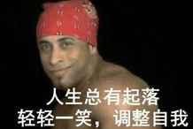  游戏资讯hao123上网导航