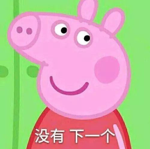 因为这事儿,公安和消防怼起来啦