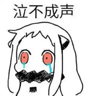 毫无违和感的古诗词混搭,笑skr人 毫无违和感的古诗词混搭,笑skr人