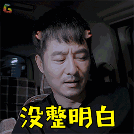  耒阳惊现天价罚单,送一车砖罚29999元