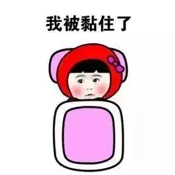 在大学,一个人可以懒到什么程度不跟你比懒,因为懒得和你比...... 在大学,一个人可以懒到什么程度不跟你比懒,因为懒得和你比......