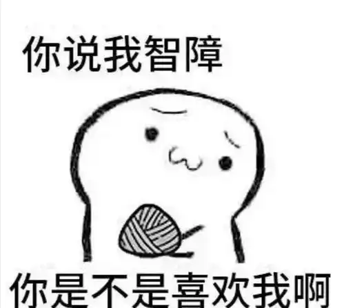  端午搞笑表情包大全