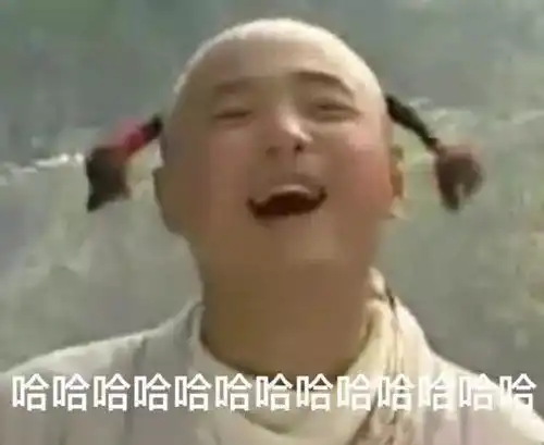 感觉我们组像外卖员微信群 感觉我们组像外卖员微信群