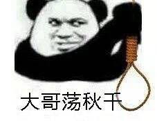  有一个天才男朋友是怎样的体验