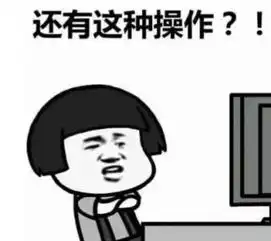  父母生病,公司全包百度开挂了,要给员工父母提供医疗保险