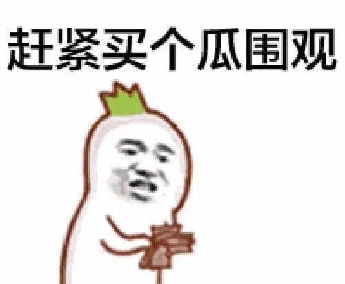  潘玮柏官宣结婚娶小14岁空姐,可网友们却沦陷在另一个女人的名字里