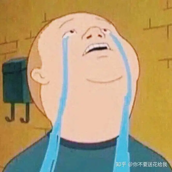  表情如何评价贝昕的掌中之物表情