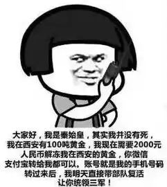  骗子已经瞄准了我的奖学金