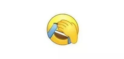 有点慌有人被腾讯告了只因用了这个表情包......