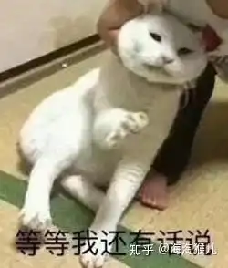  皮肤缺水的本质是什么