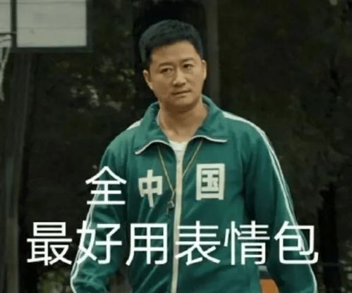  原神2.1版本直播整活,吴京全中国最好用表情包输出到了全世界