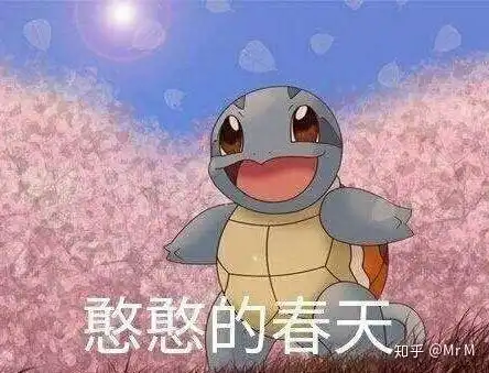 憨憨表情包图片石膏像