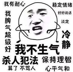  你没来过新疆,你不了解新疆,你凭什么这么说新疆