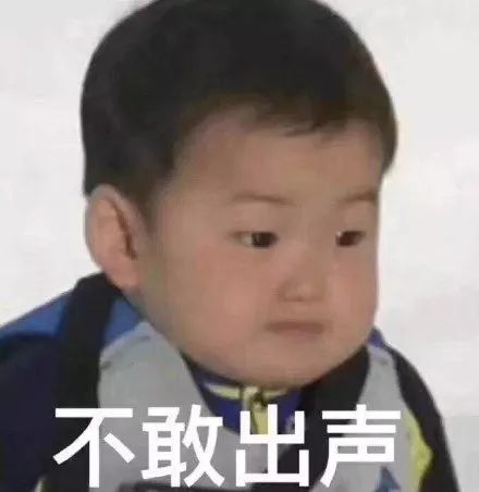  what西南财大全校师生一起吃土豆真相暖心