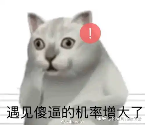  虞书欣是哪来的那么多人支持
