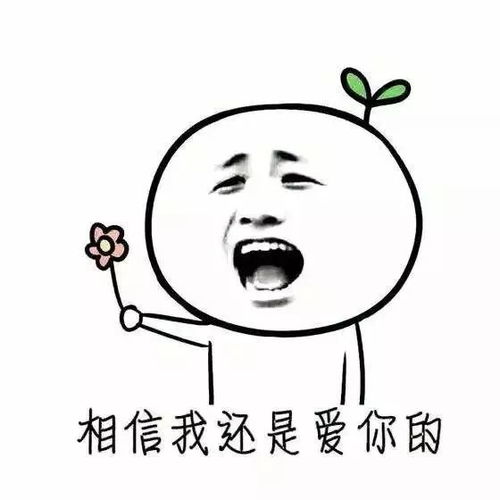  写给天下女人的一封信,不管你奔几了,都要看看