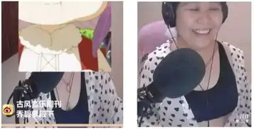  乔碧萝又被网暴了