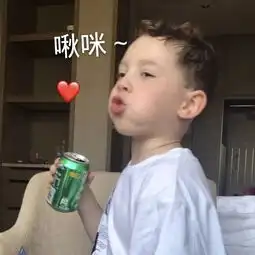  宝月鎏金中秋游园会前传