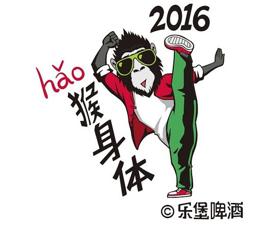 表情包战争免费玩一玩表