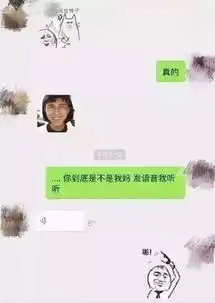  世界上有一种代沟,叫爸妈看不懂我的表情包