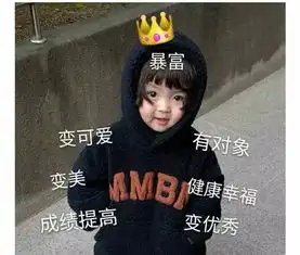  张雨萱