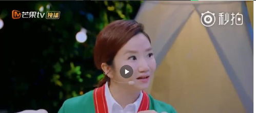  张杰解释拒绝谢娜求婚是不想吵架,一旁陈小春的表情说明了一切