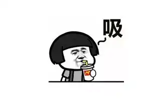  干货丨分分钟想收藏的表情包