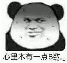  为什么别人总是能买到比你便宜的电影票电影票在哪买便宜