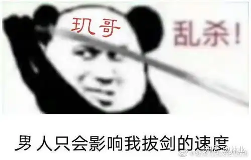  为什么电视剧琉璃首播收视率不佳
