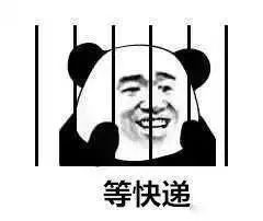  被骗311万不愿报警还说骗了就骗了呗,有钱人的脑回路我真的不懂......