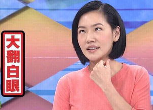  小s表情包出处大揭秘传说中能找出十个就是大神