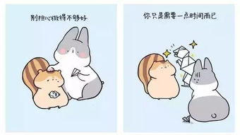  500万次下载刷爆朋友圈的萌兔主人竟然美成这样