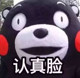 分享丨成都铁板烧模式暂停,你的降温降雨快递包注意签收