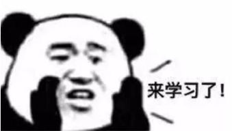  这6个汽车配置即将被替代,看看你的车上有几个