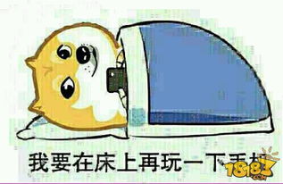  每日小皇文皇室战争决战上海滩就是今日