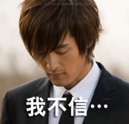  霍建华在微博公开和林心如的恋情啦