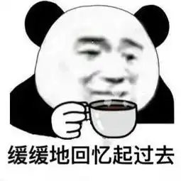 手贱搜了下何润东的现状被惊到了  手贱搜了下何润东的现状被惊到了